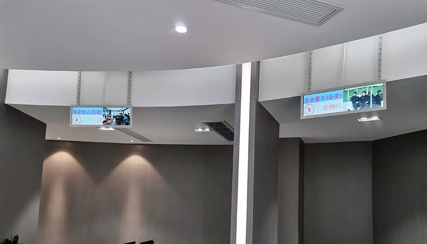 排隊叫號條形屏廣告機